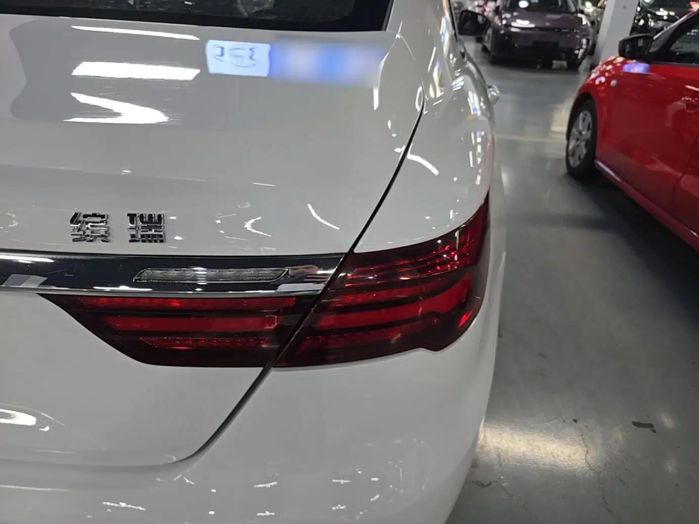 Geely Auto Binray 2018 14T CVT Binyi Edition — миниатюра 7