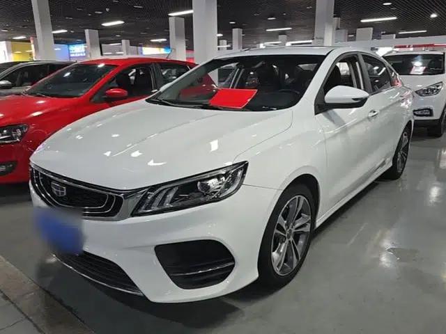 Geely Auto Binray 2018 14T CVT Binyi Edition