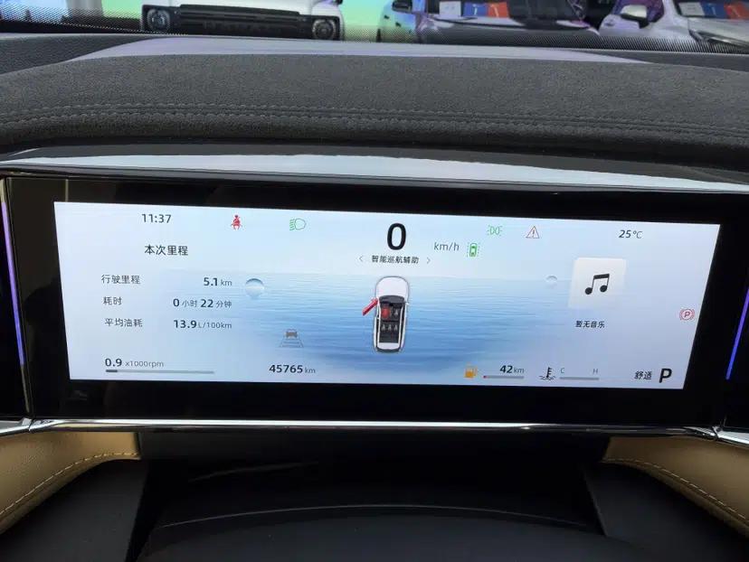 Geely Auto FX11 2023 1.5TD DCT Prestige Edition — миниатюра 8