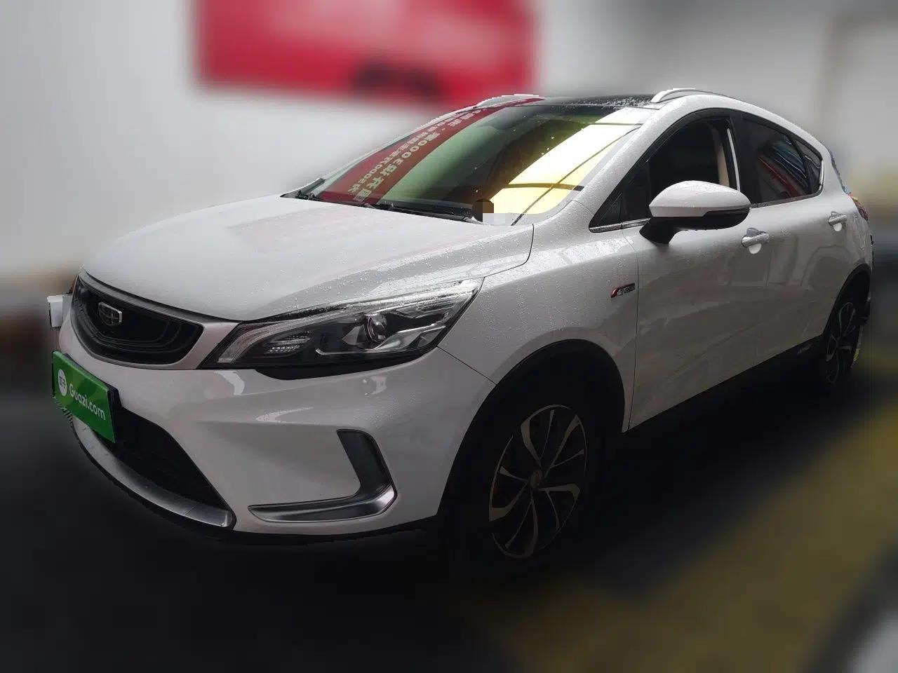 Geely Auto Emgrand GS 2019 1.4T CVT Active — миниатюра 1