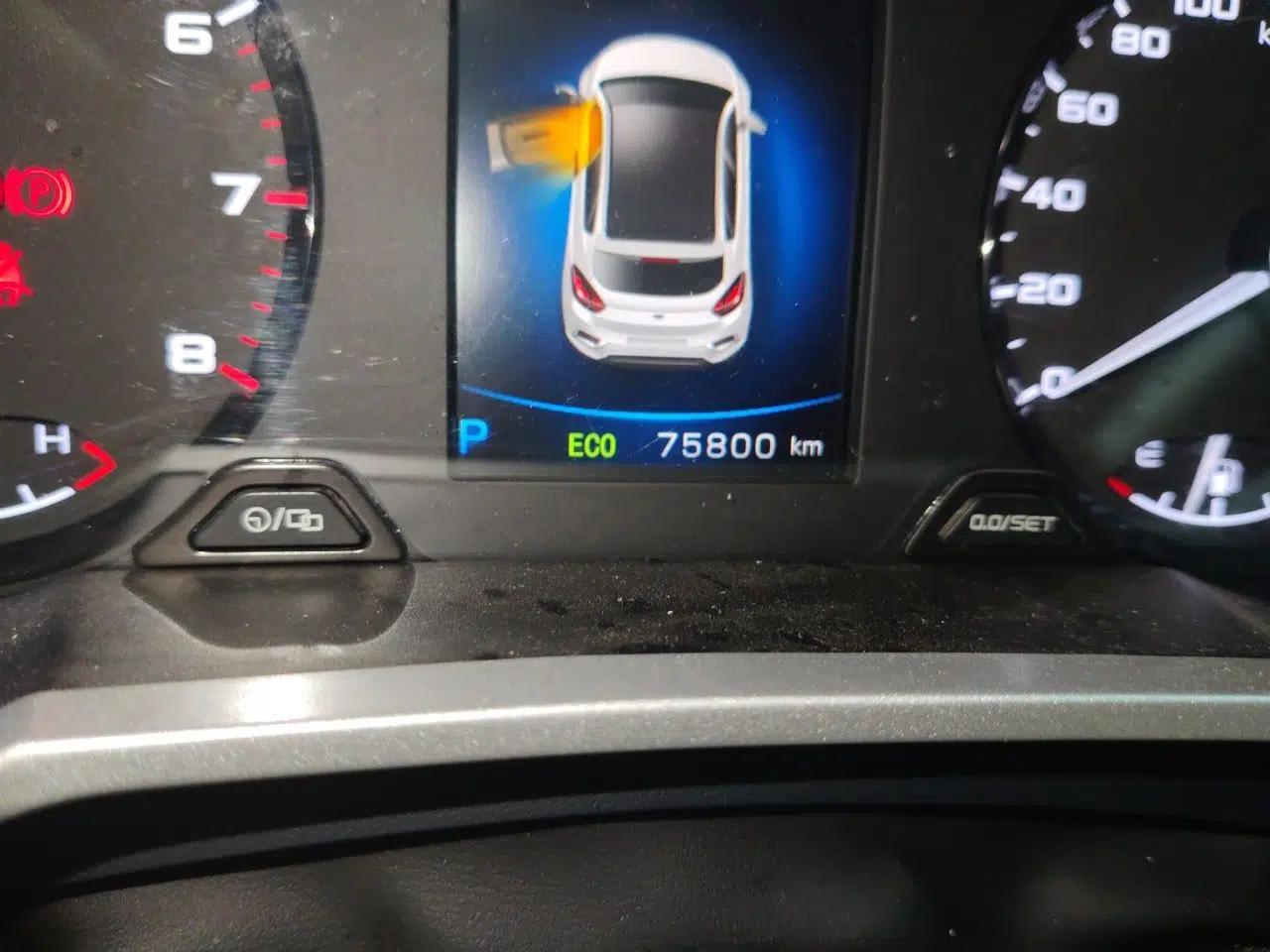 Geely Auto Emgrand GS 2019 1.4T CVT Active — миниатюра 13