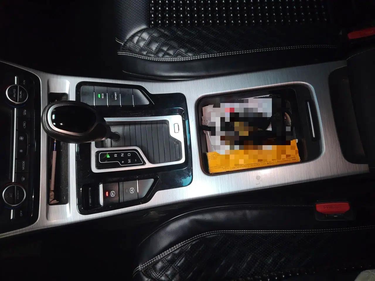 Geely Auto Emgrand GS 2019 1.4T CVT Active — миниатюра 15