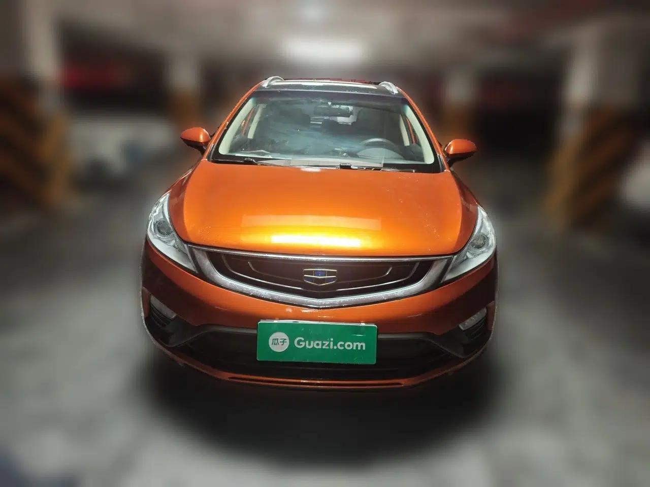 Geely Auto Emgrand GS 2016 Elegant Edition 1.8L Manual LingShang Model — миниатюра 2