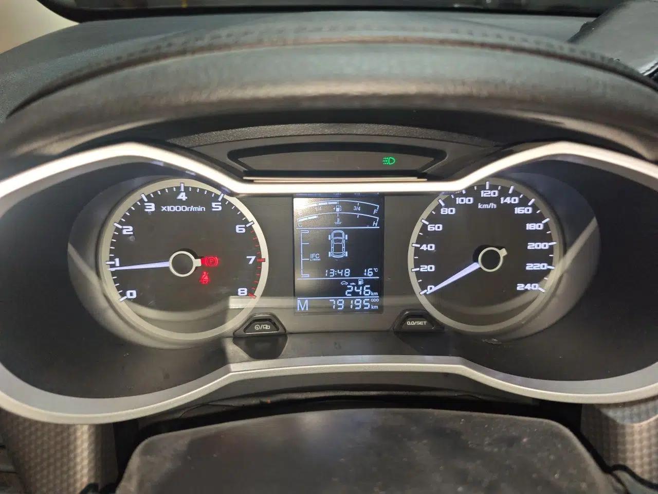 Geely Auto Emgrand GS 2016 Elegant Edition 1.8L Manual LingShang Model — миниатюра 12
