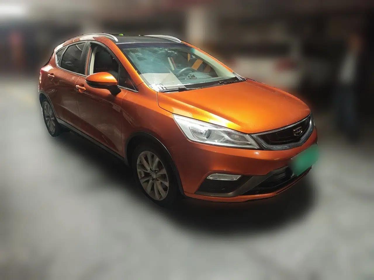 Geely Auto Emgrand GS 2016 Elegant Edition 1.8L Manual LingShang Model — миниатюра 3