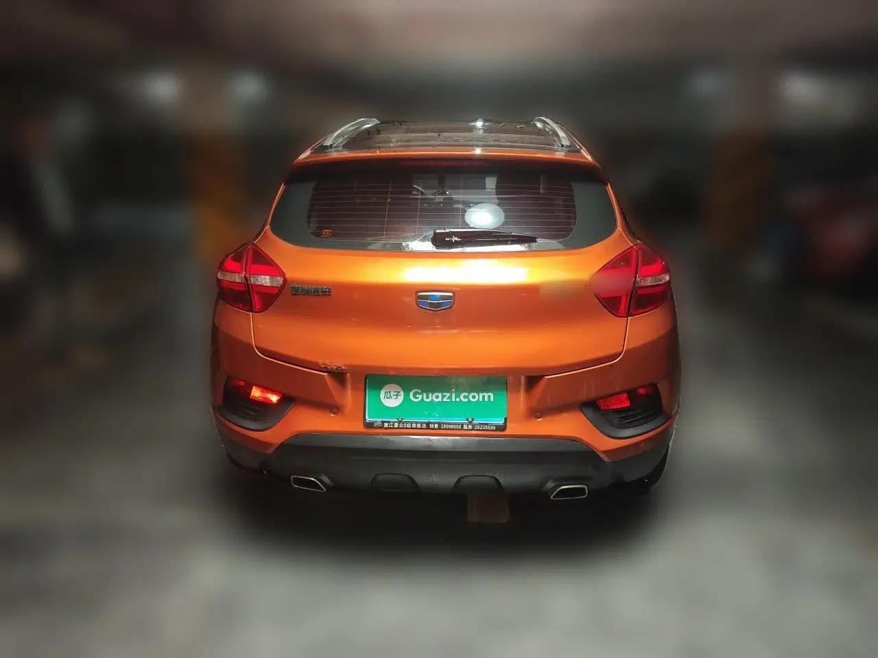 Geely Auto Emgrand GS 2016 Elegant Edition 1.8L Manual LingShang Model — миниатюра 5