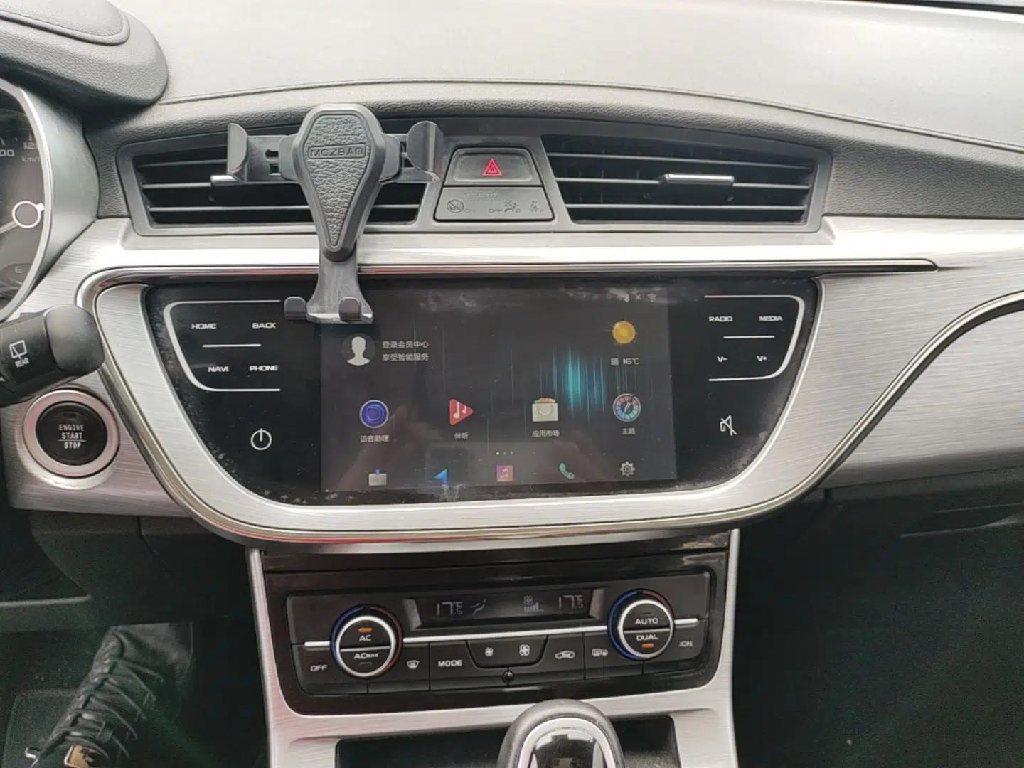 Geely Auto Emgrand GS 2019 1.4T CVT Edition — миниатюра 16