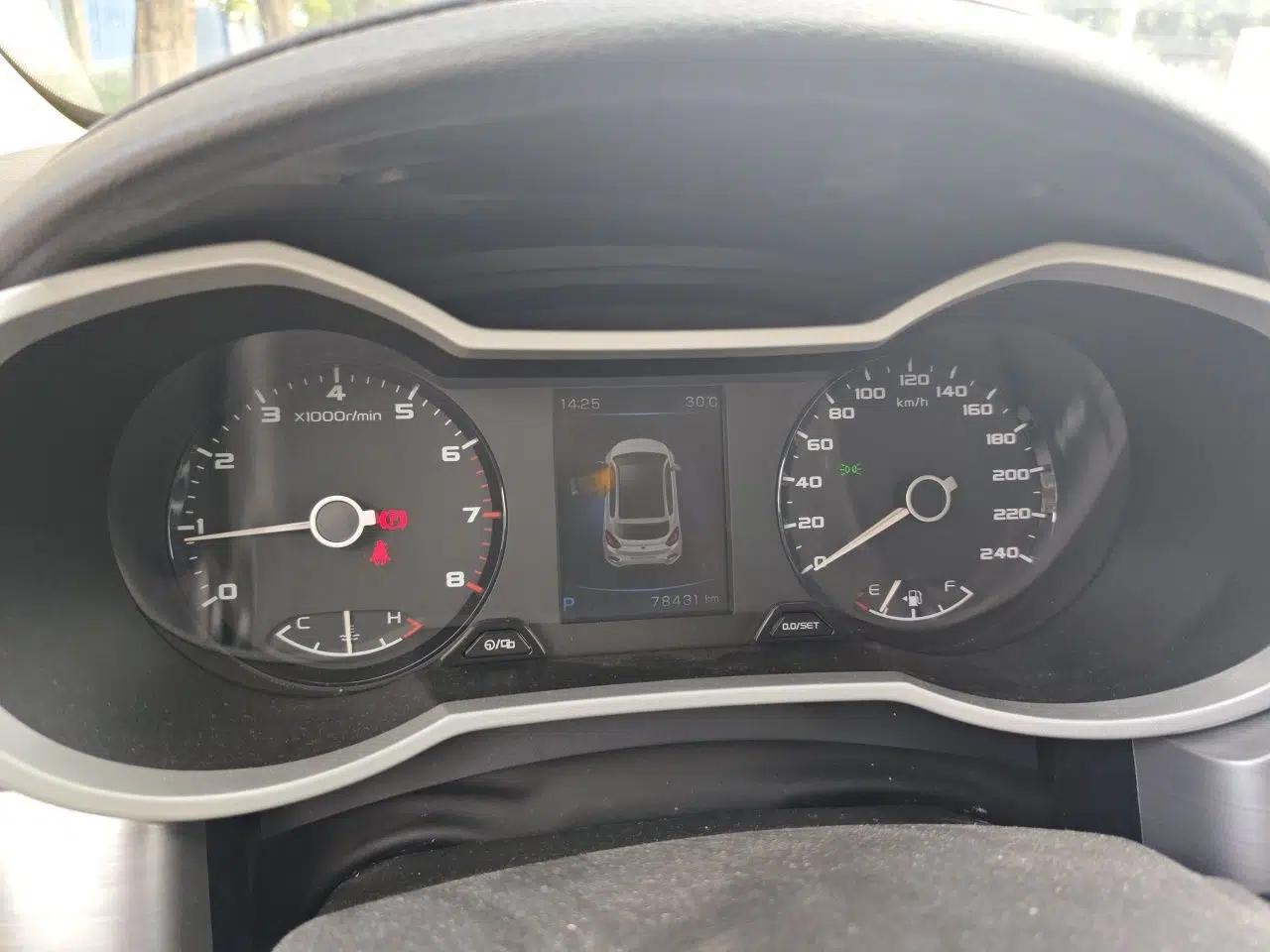 Geely Auto Emgrand GS 2019 1.4T CVT Edition — миниатюра 12