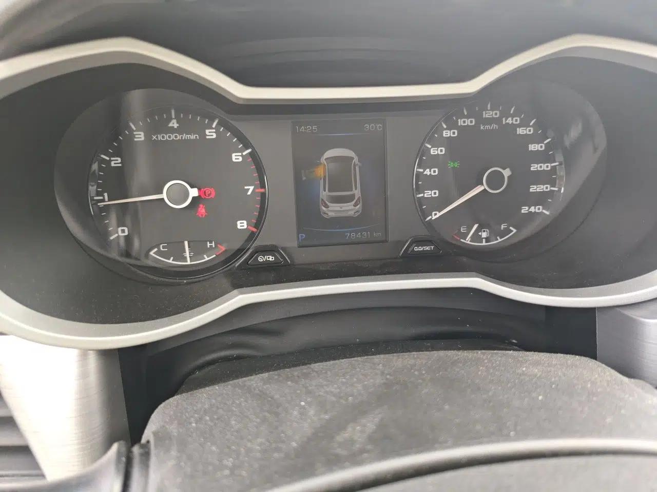 Geely Auto Emgrand GS 2019 1.4T CVT Edition — миниатюра 13