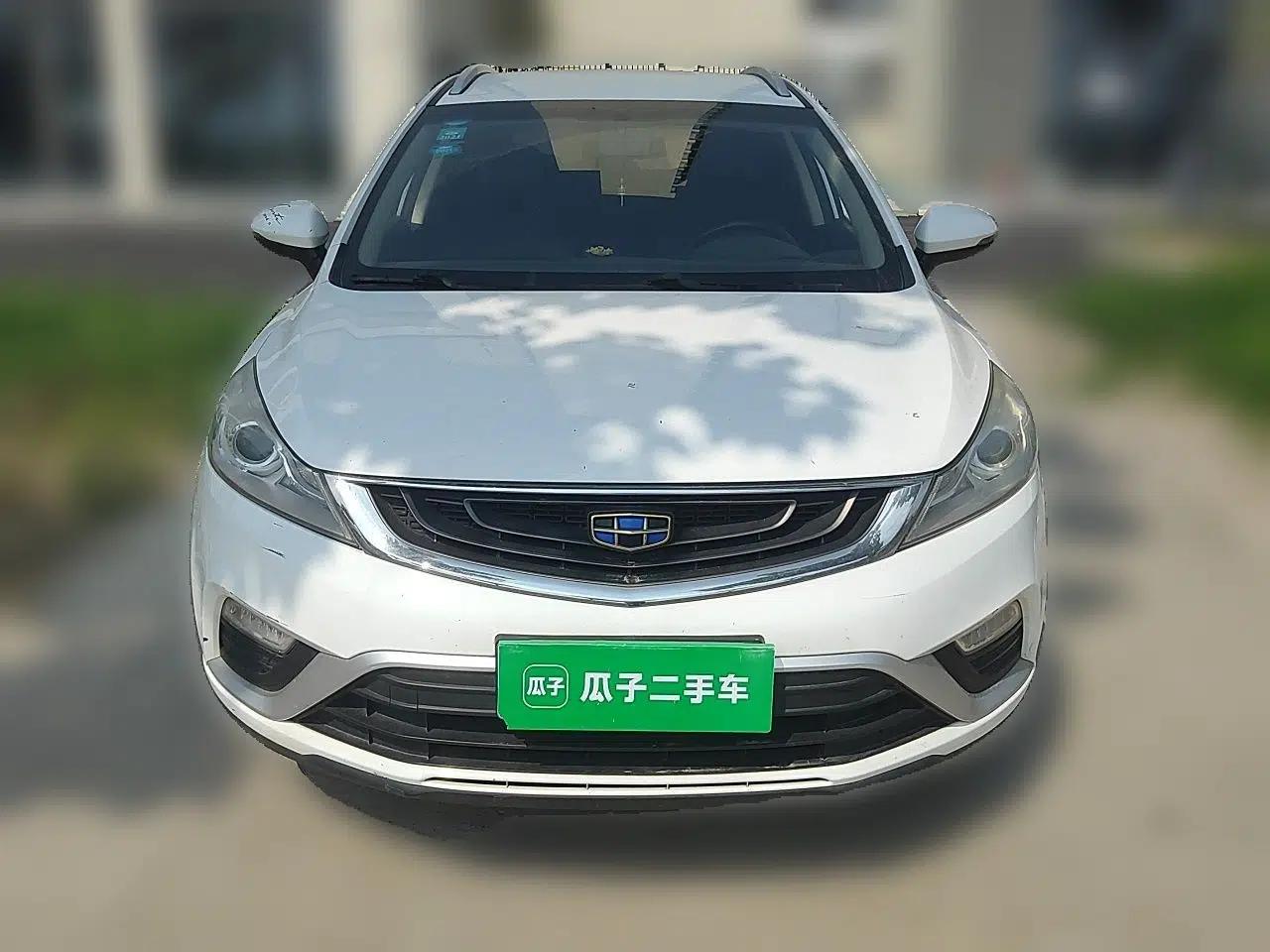 Geely Auto Emgrand GS 2016 Elegant Edition 1.8L Manual LingShang Model — миниатюра 2