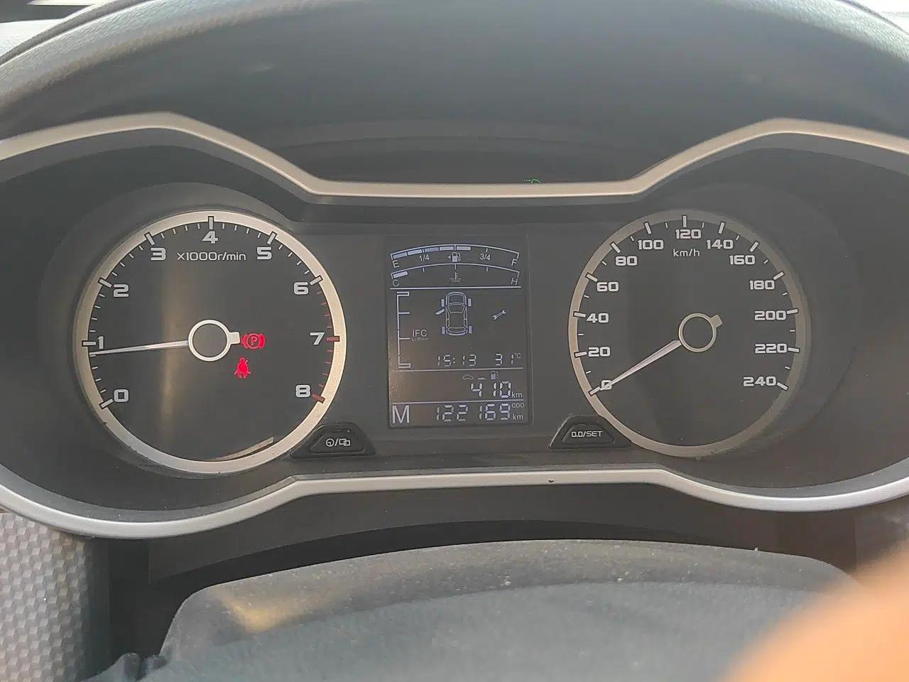 Geely Auto Emgrand GS 2016 Elegant Edition 1.8L Manual LingShang Model — миниатюра 12