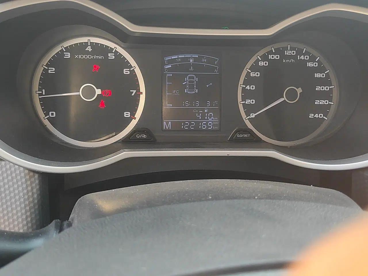 Geely Auto Emgrand GS 2016 Elegant Edition 1.8L Manual LingShang Model — миниатюра 13