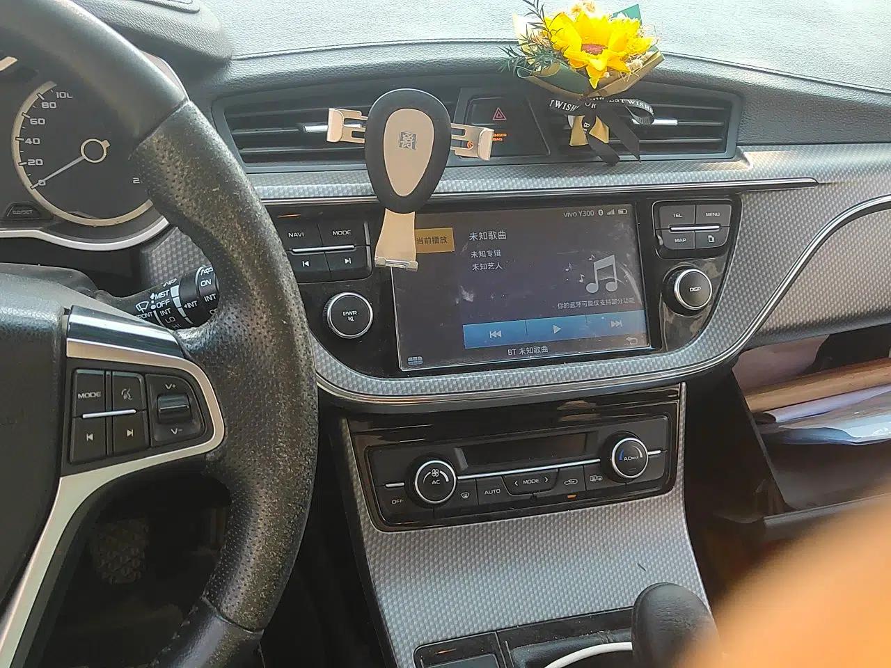 Geely Auto Emgrand GS 2016 Elegant Edition 1.8L Manual LingShang Model — миниатюра 14