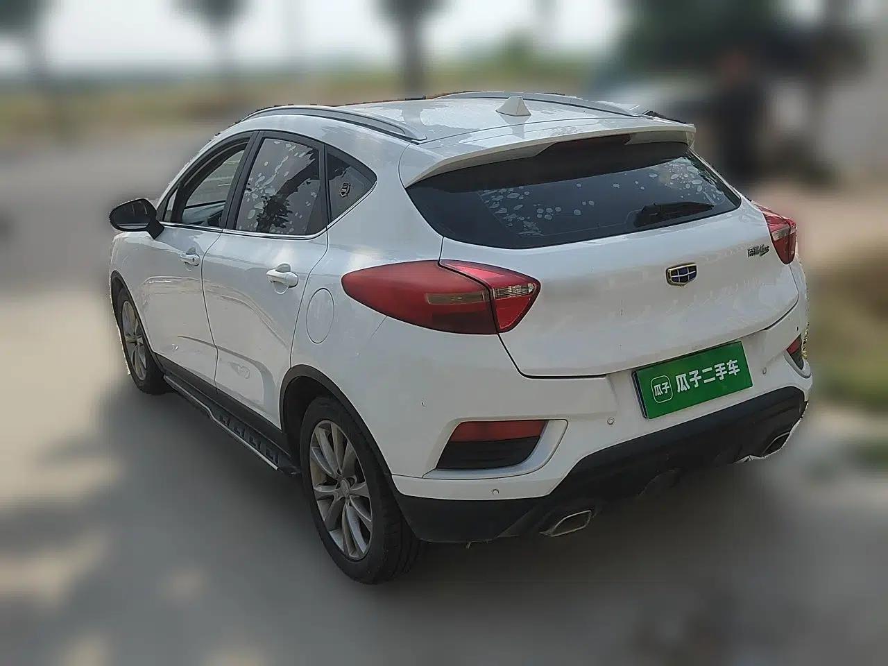 Geely Auto Emgrand GS 2016 Elegant Edition 1.8L Manual LingShang Model — миниатюра 4