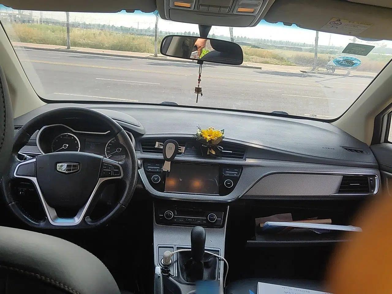 Geely Auto Emgrand GS 2016 Elegant Edition 1.8L Manual LingShang Model — миниатюра 10