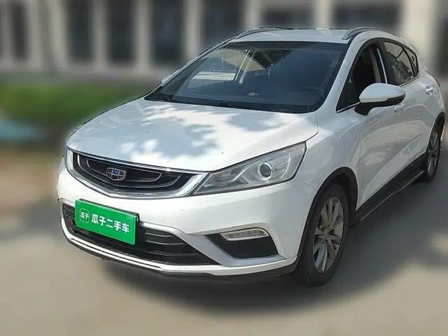 Geely Auto Emgrand GS 2016 Elegant Edition 1.8L Manual LingShang Model