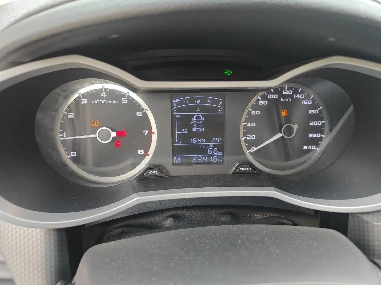 Geely Auto Emgrand GS 2016 Sports Edition 1.8L Manual LingShang Model — миниатюра 12