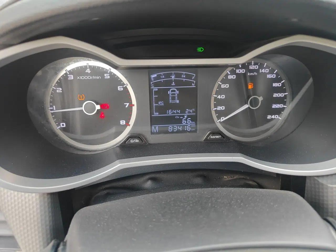 Geely Auto Emgrand GS 2016 Sports Edition 1.8L Manual LingShang Model — миниатюра 13