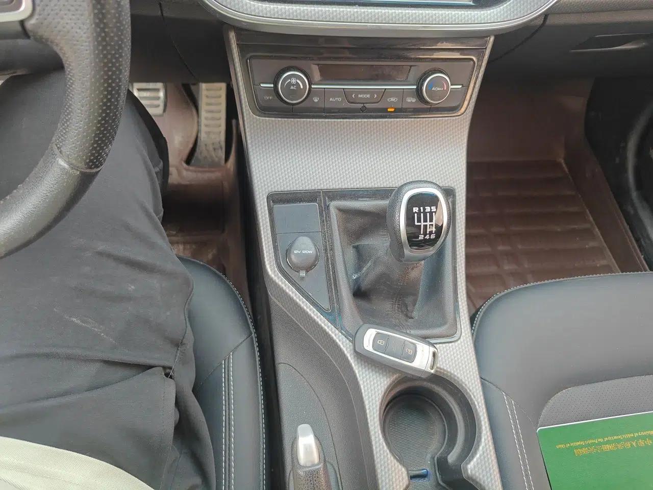 Geely Auto Emgrand GS 2016 Sports Edition 1.8L Manual LingShang Model — миниатюра 15