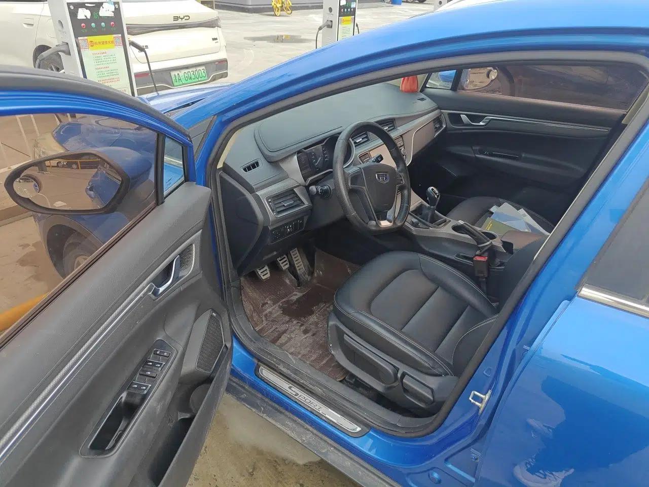Geely Auto Emgrand GS 2016 Sports Edition 1.8L Manual LingShang Model — миниатюра 17