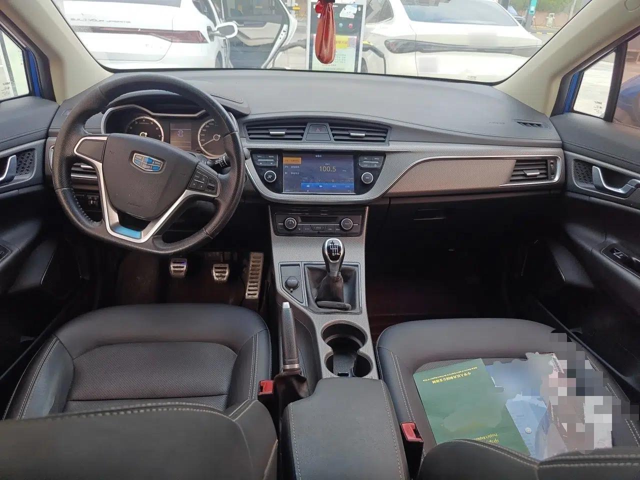 Geely Auto Emgrand GS 2016 Sports Edition 1.8L Manual LingShang Model — миниатюра 10