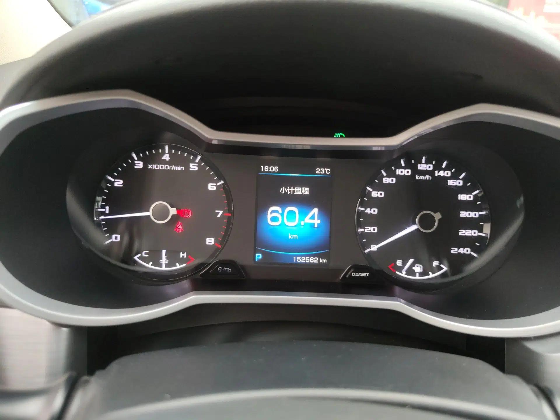 Geely Auto Emgrand GS 2019 1.4T CVT Edition — миниатюра 12