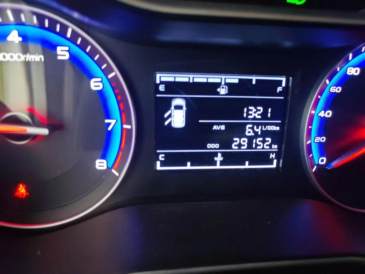 Geely Auto Vision 2019 Upgraded Model 1.5L Manual Luxury Version China VI Standard — миниатюра 13