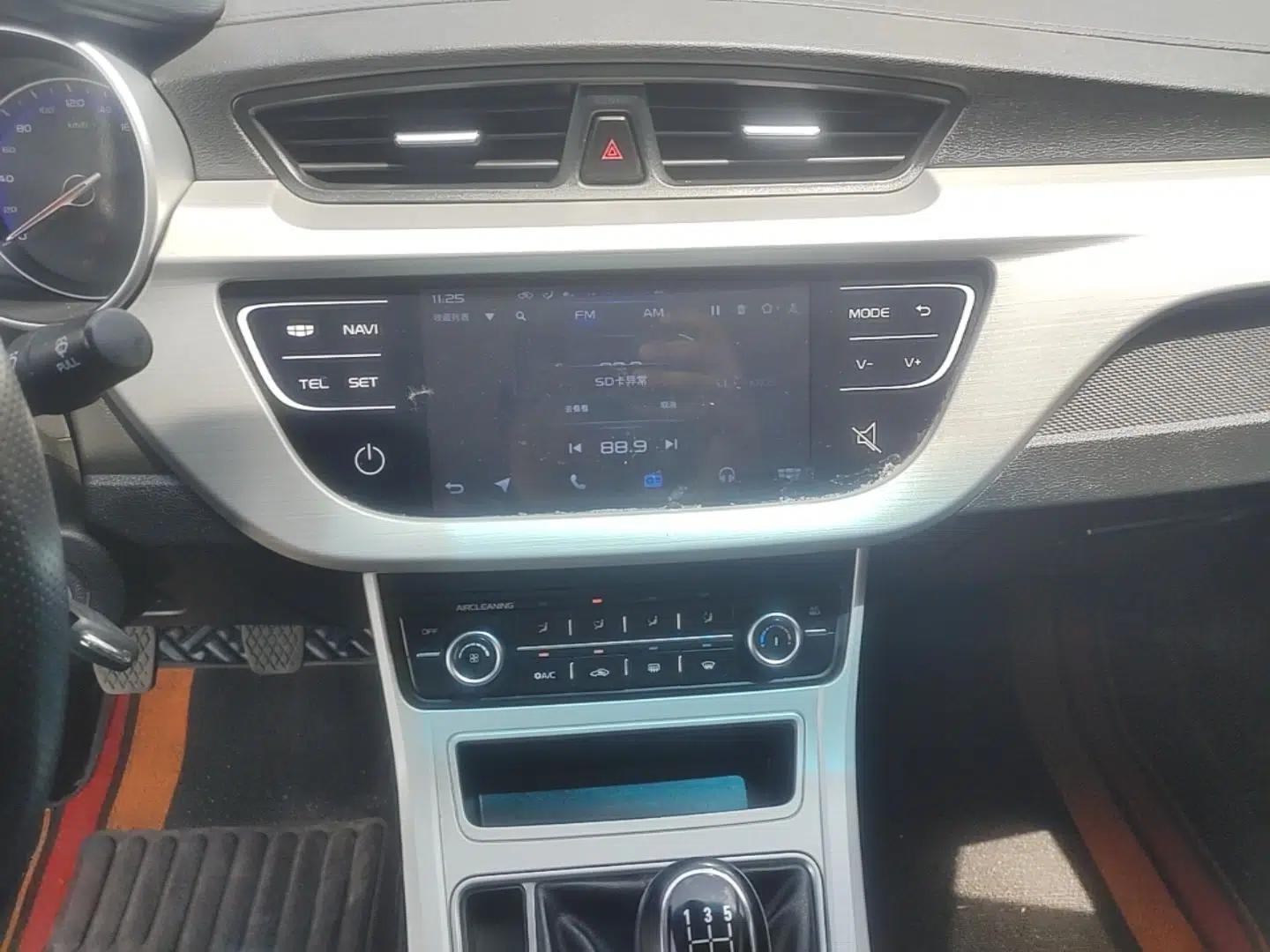 Geely Auto Vision 2018 1.5L Manual Happiness Edition — миниатюра 16