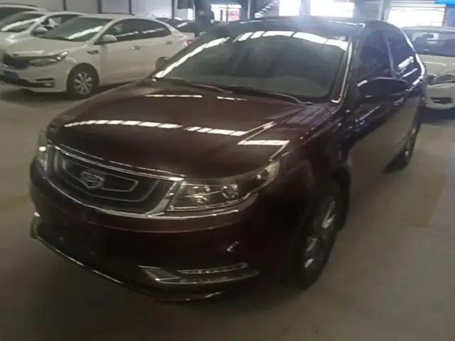 Geely Auto Vision 2017 1.5L Automatic Happiness Edition