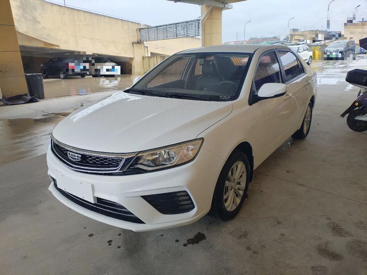 Geely Auto Vision 2020 Revised Version 1.5L CVT Asian Games Edition — миниатюра 1
