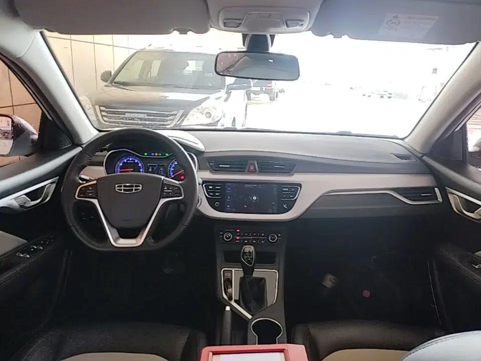 Geely Auto Vision 2020 Revised Version 1.5L CVT Asian Games Edition — миниатюра 12