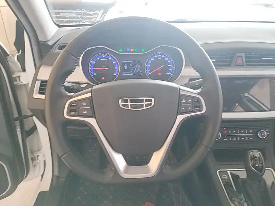 Geely Auto Vision 2020 Revised Version 1.5L CVT Asian Games Edition — миниатюра 13
