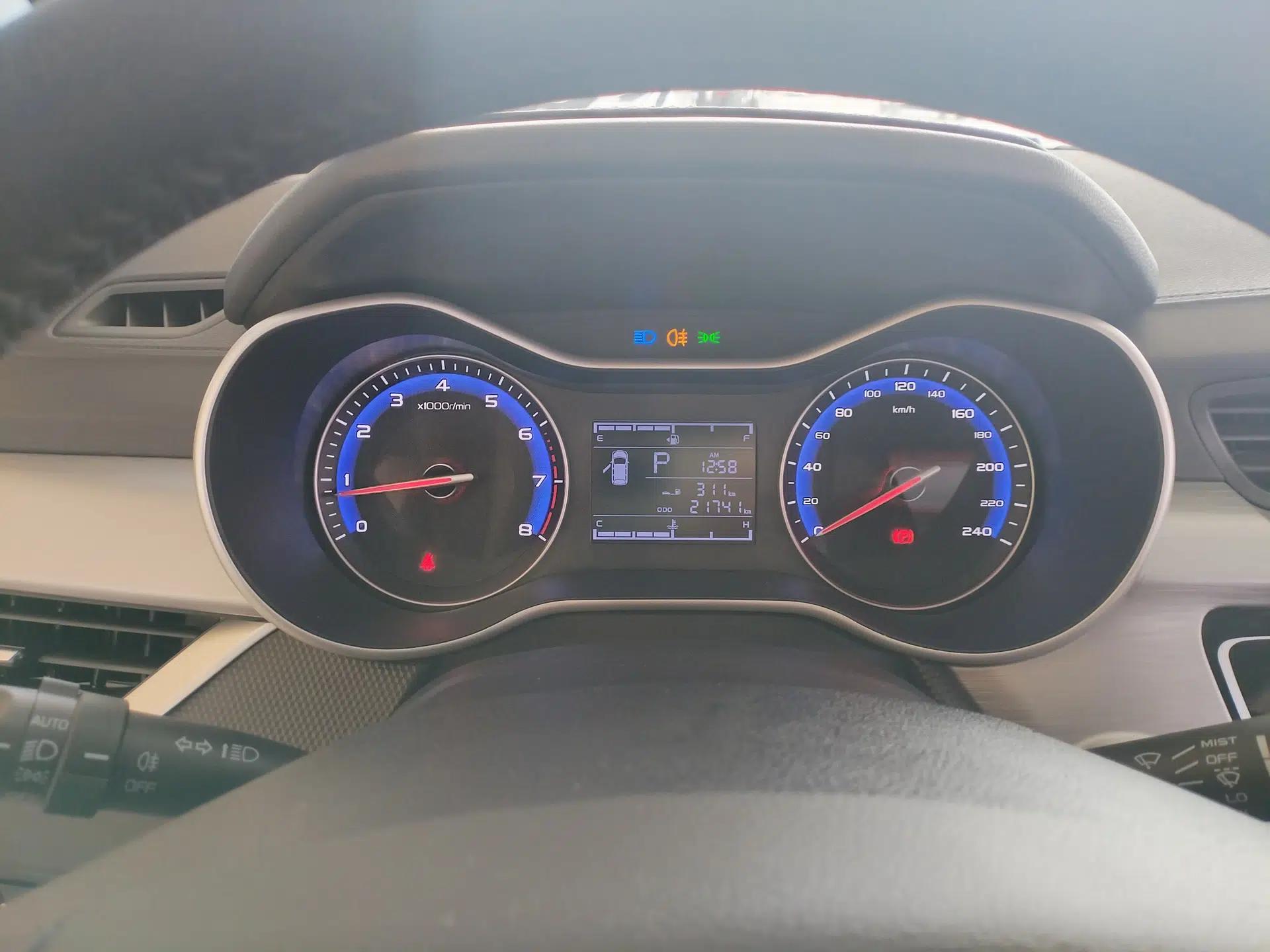 Geely Auto Vision 2020 Revised Version 1.5L CVT Asian Games Edition — миниатюра 14