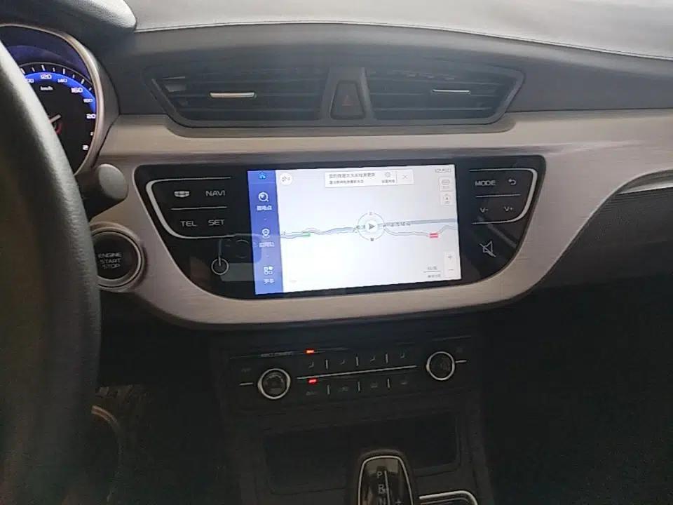 Geely Auto Vision 2020 Revised Version 1.5L CVT Asian Games Edition — миниатюра 15