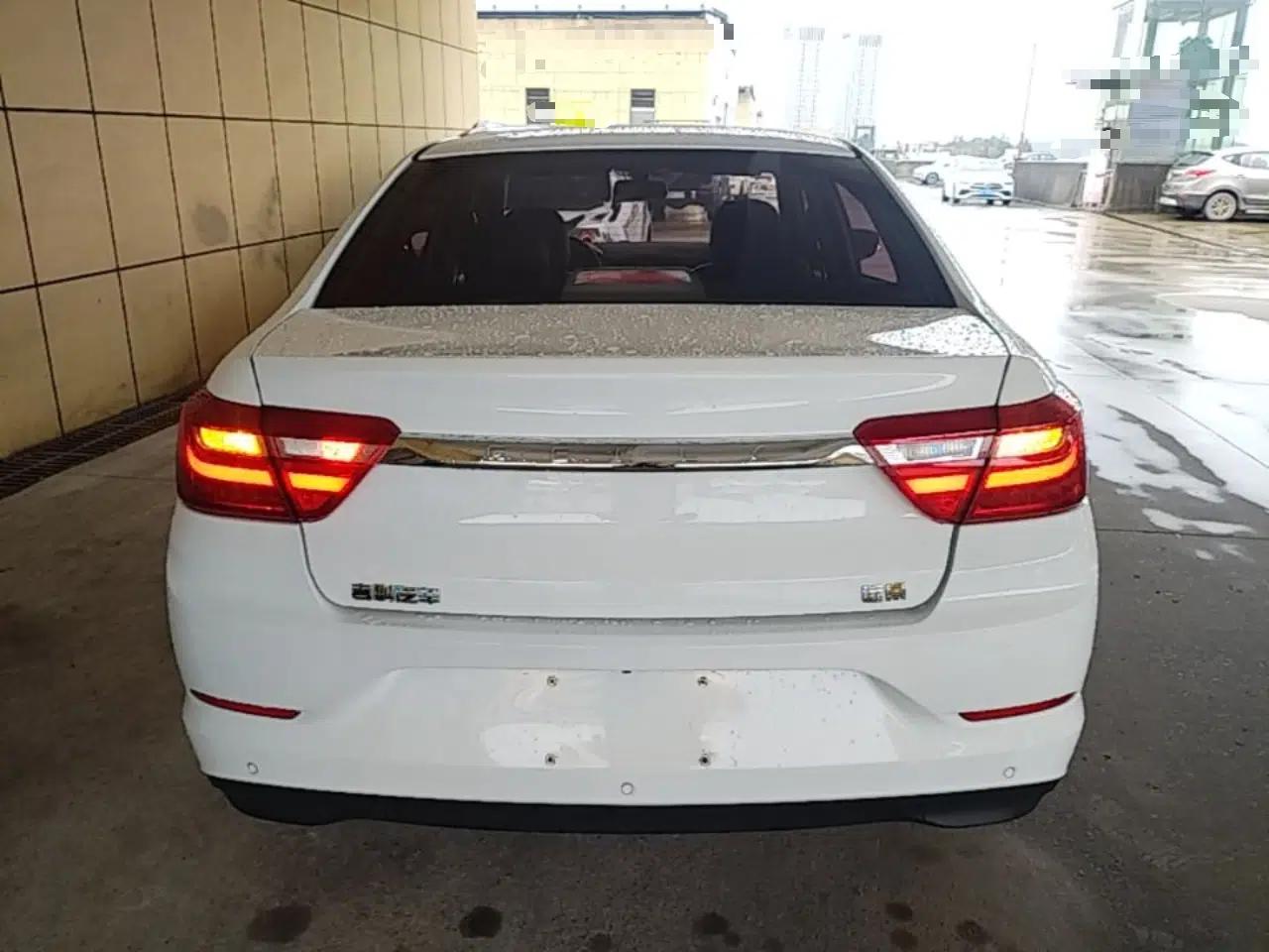 Geely Auto Vision 2020 Revised Version 1.5L CVT Asian Games Edition — миниатюра 3