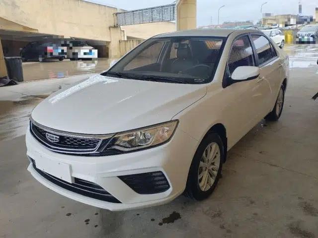 Geely Auto Vision 2020 Revised Version 1.5L CVT Asian Games Edition