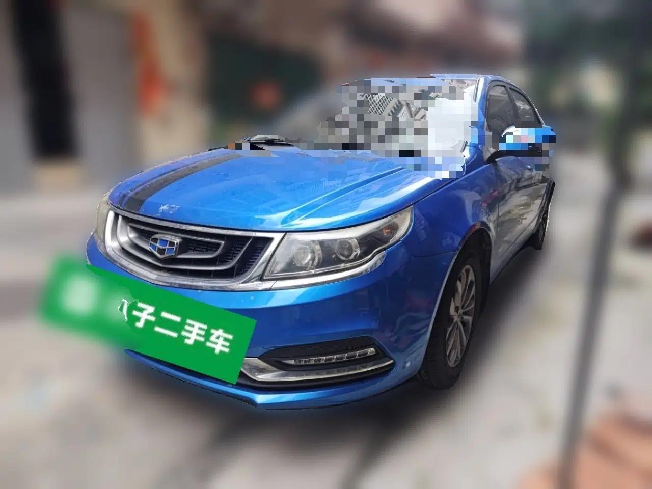 Geely Auto Vision 2017 1.5L Automatic Happiness Edition — миниатюра 1