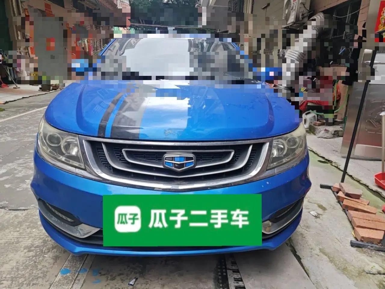 Geely Auto Vision 2017 1.5L Automatic Happiness Edition — миниатюра 2