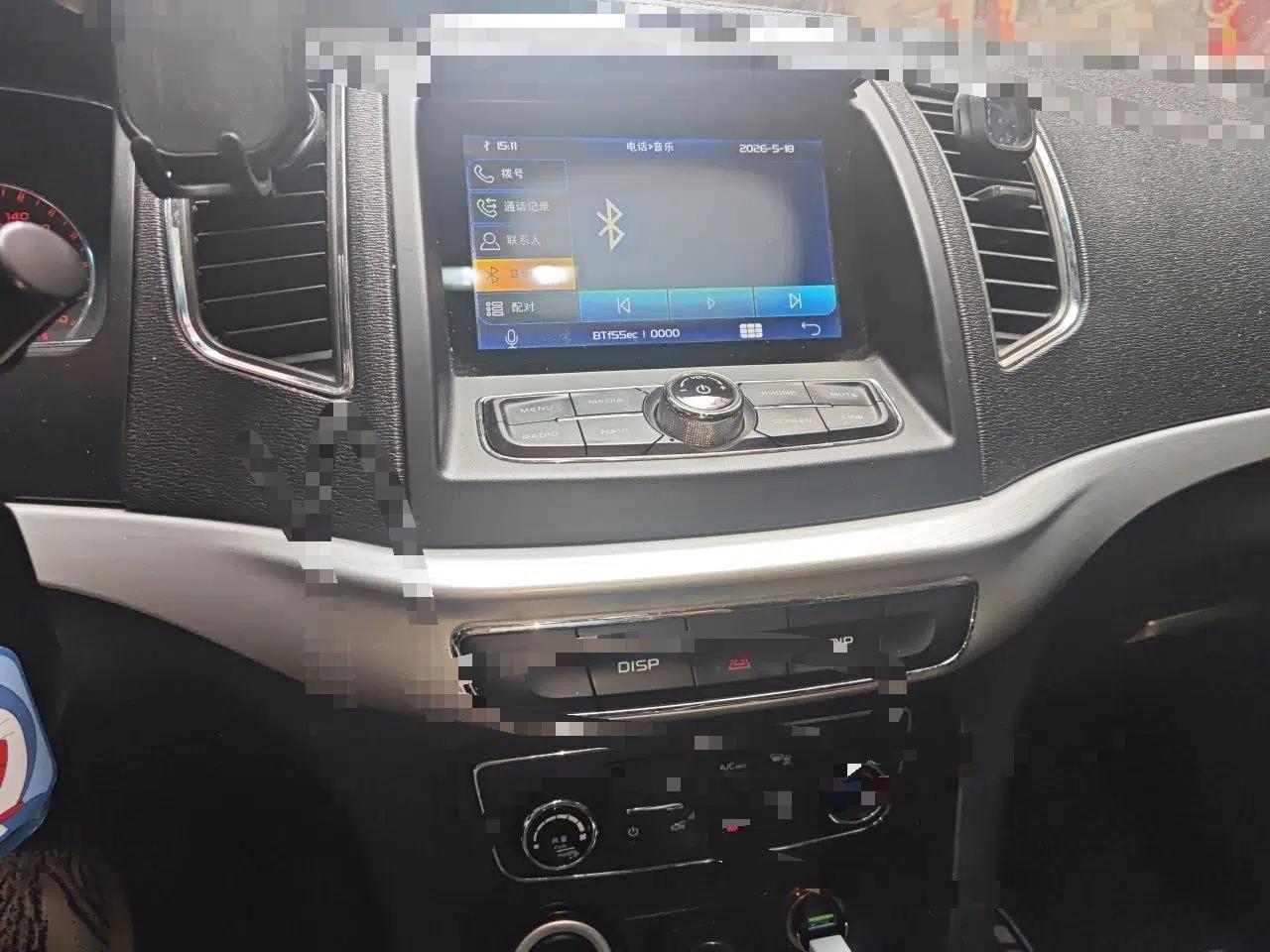 Geely Auto Vision 2017 1.5L Automatic Happiness Edition — миниатюра 14