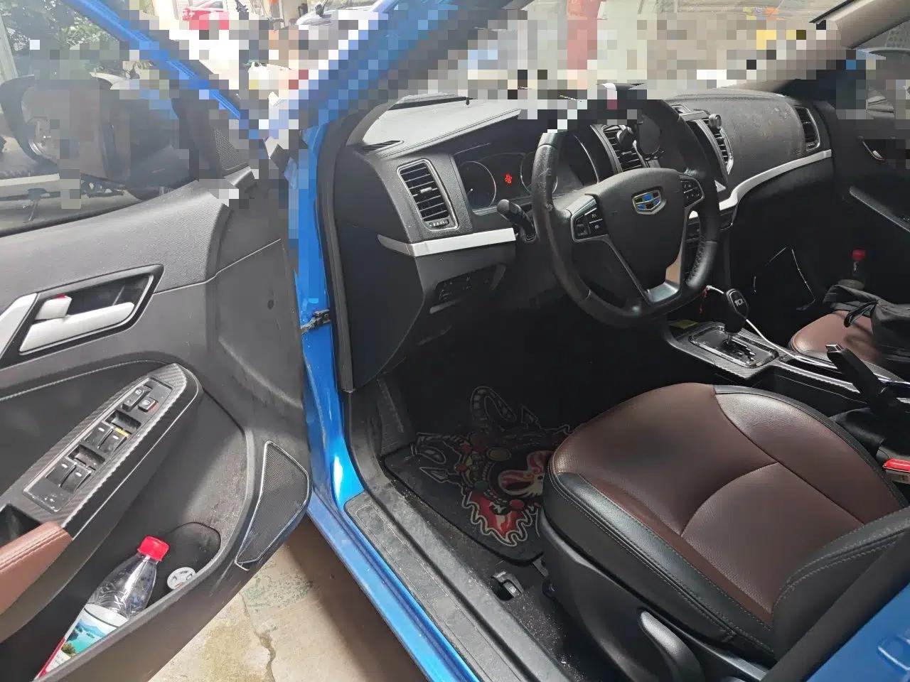Geely Auto Vision 2017 1.5L Automatic Happiness Edition — миниатюра 17
