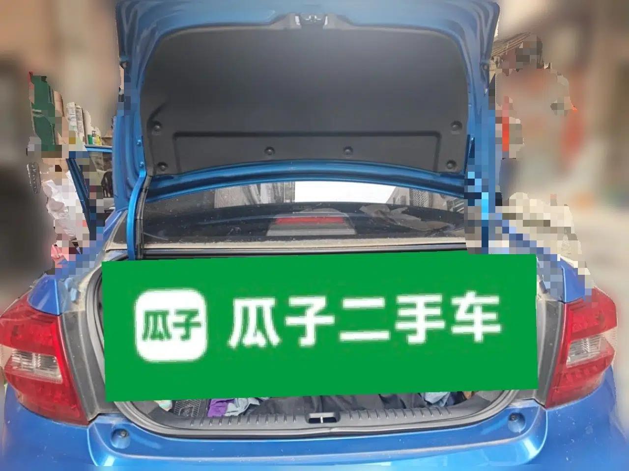 Geely Auto Vision 2017 1.5L Automatic Happiness Edition — миниатюра 20