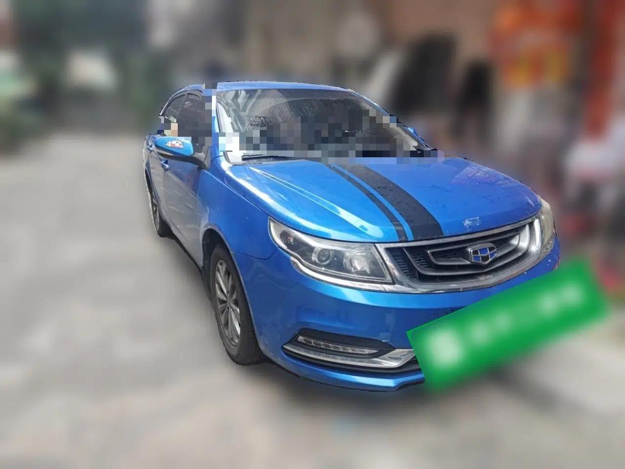 Geely Auto Vision 2017 1.5L Automatic Happiness Edition — миниатюра 3
