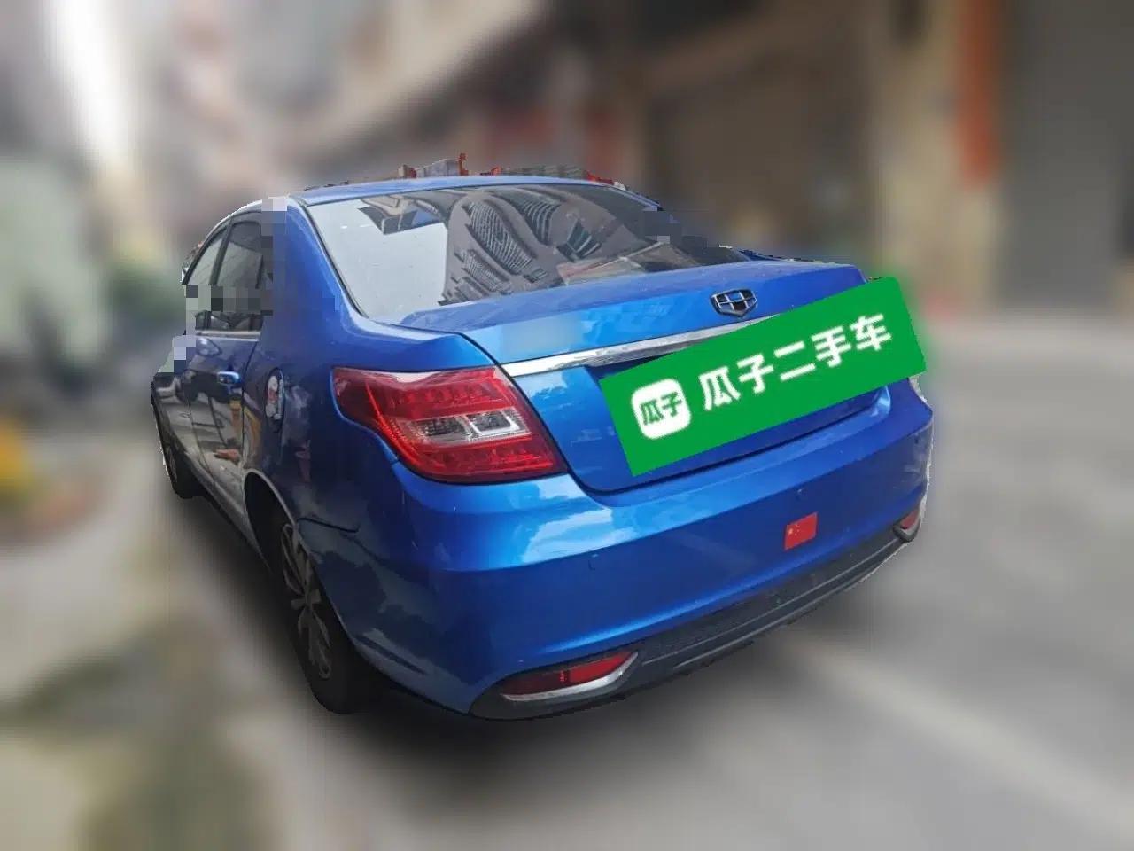Geely Auto Vision 2017 1.5L Automatic Happiness Edition — миниатюра 4