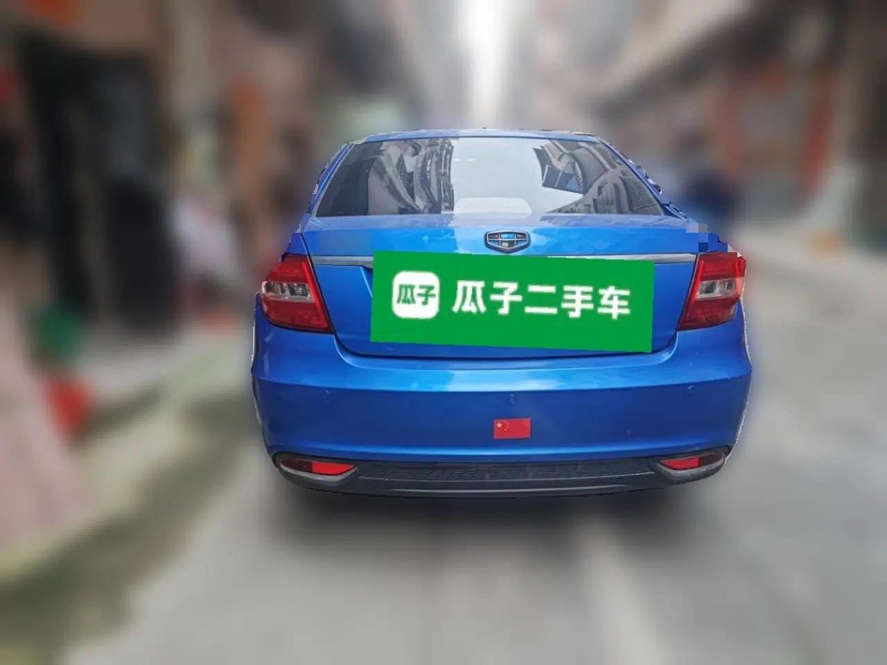 Geely Auto Vision 2017 1.5L Automatic Happiness Edition — миниатюра 5