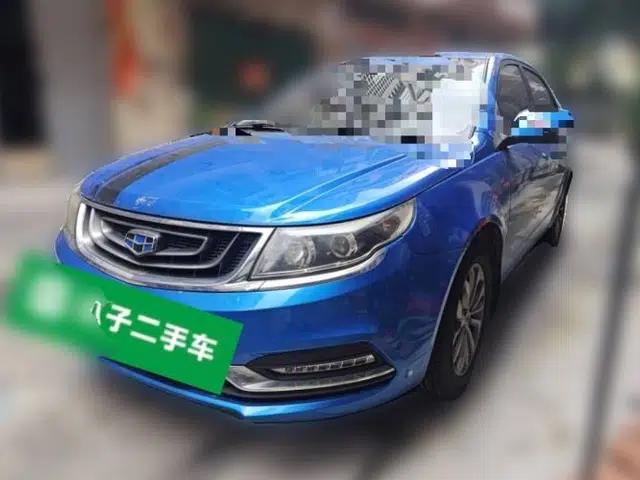 Geely Auto Vision 2017 1.5L Automatic Happiness Edition