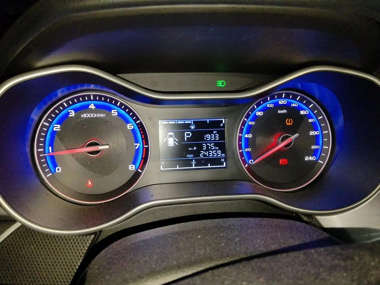 Geely Auto Vision 2020 1.5L CVT Asian Games Edition — миниатюра 12