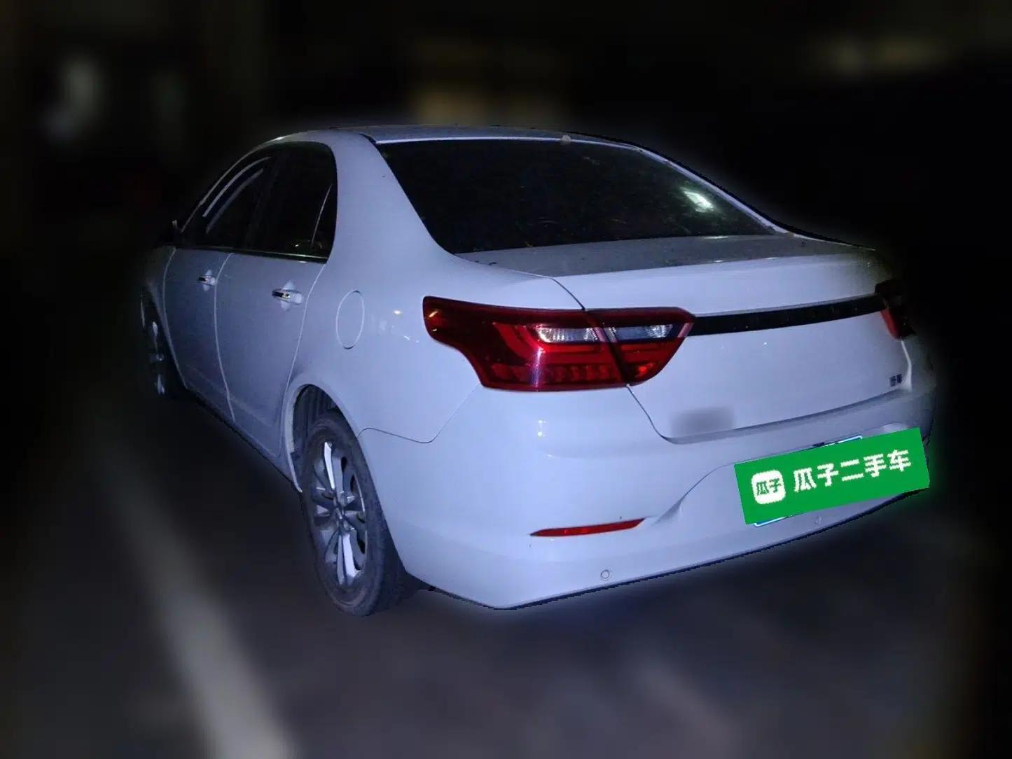 Geely Auto Vision 2020 1.5L CVT Asian Games Edition — миниатюра 4