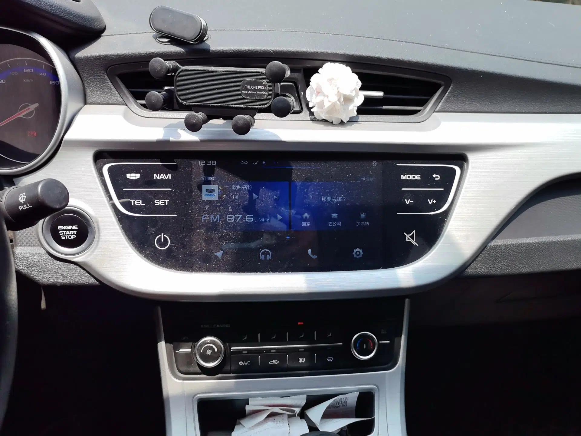 Geely Auto Vision 2018 1.5L Automatic Happiness Edition — миниатюра 14