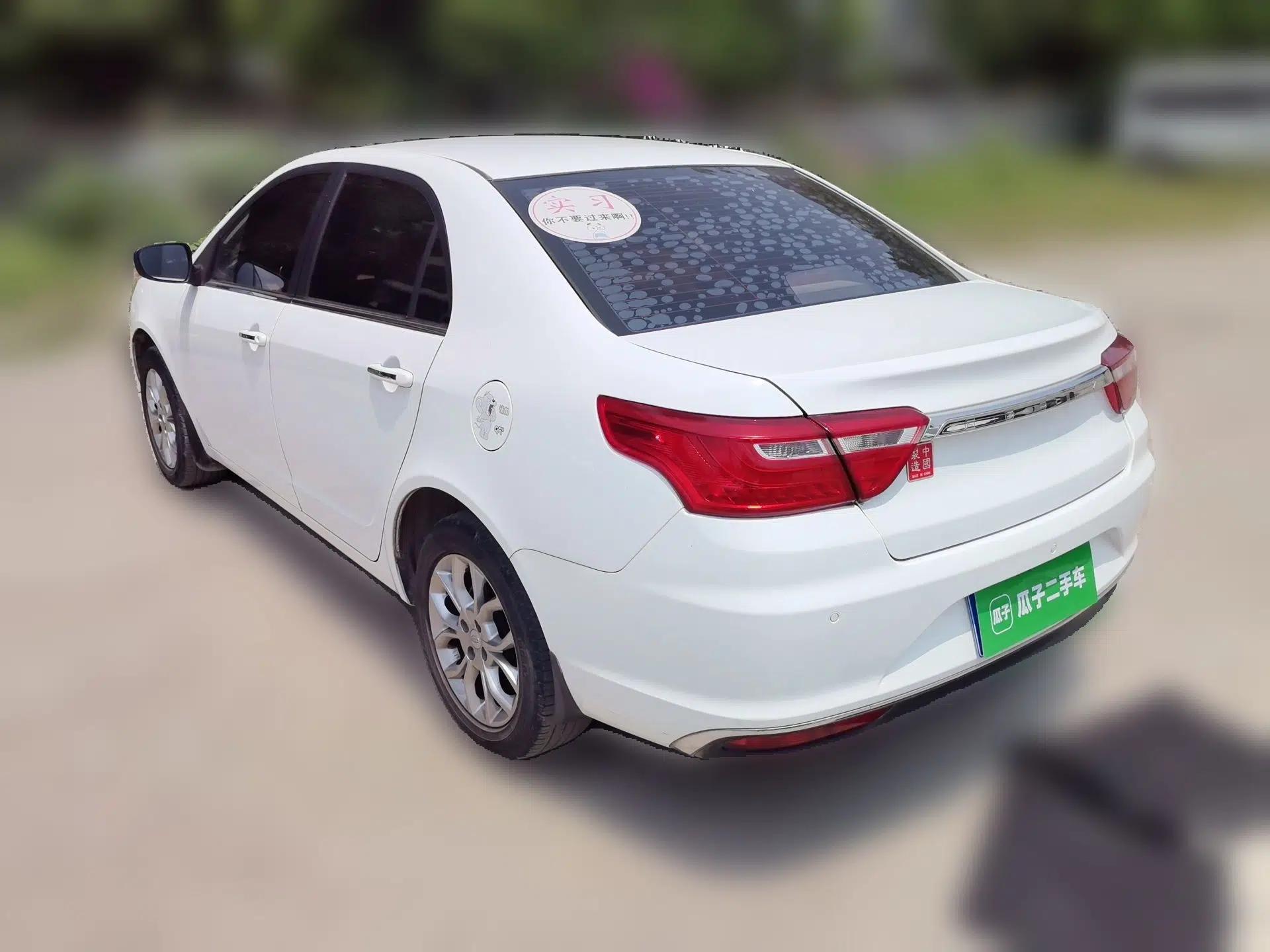 Geely Auto Vision 2018 1.5L Automatic Happiness Edition — миниатюра 4