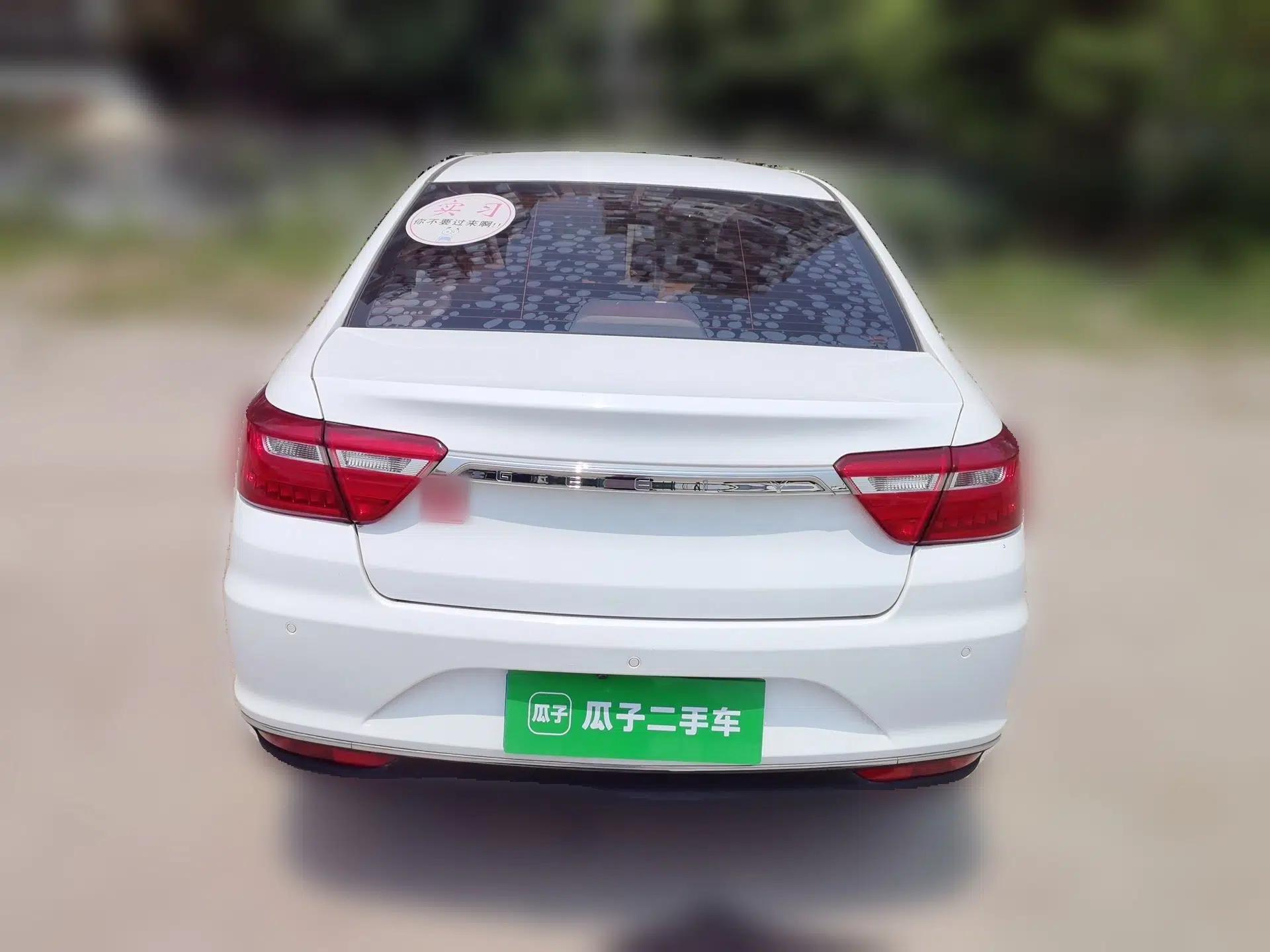 Geely Auto Vision 2018 1.5L Automatic Happiness Edition — миниатюра 5